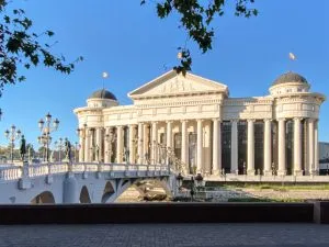 Archaeological Museum of Macedonia