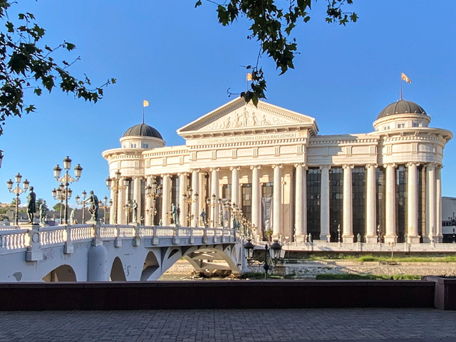 The front of the Archaeological Museum of Macedonia in Skopje