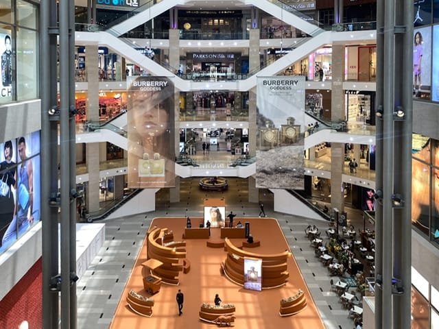 View into the center of a shopping mall