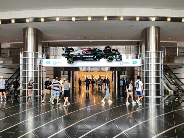 The entrance to a shopping mall